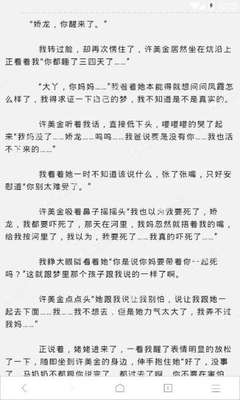 广西省菲律宾签证代办安全快捷 100%下签